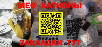 гидра Можга
