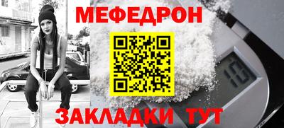 кокаин колумбия Моздок