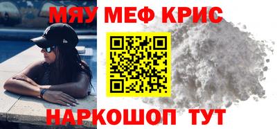 MDMA Коломна