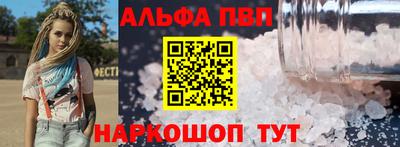 каннабис Ковров