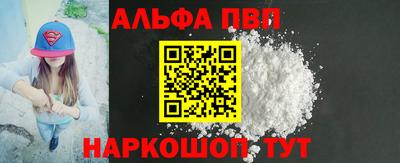 кокаин колумбия Моздок