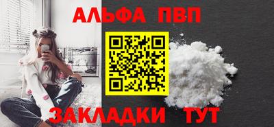 кокаин колумбия Моздок