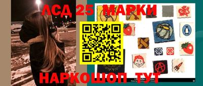 спиды Можайск
