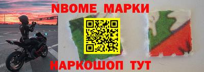 кокаин колумбия Моздок