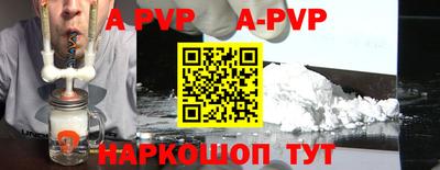 кокаин колумбия Моздок