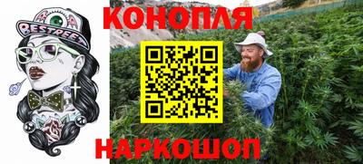 кокаин колумбия Моздок