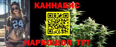кокаин колумбия Моздок