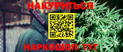 кокаин колумбия Моздок