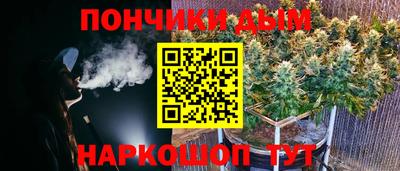 кокаин колумбия Моздок