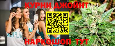 кокаин колумбия Моздок