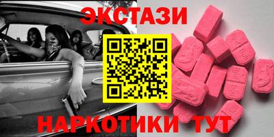 кокаин колумбия Моздок
