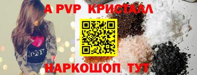 гидра Можга