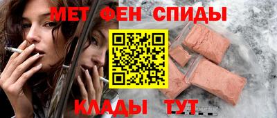 кокаин колумбия Моздок