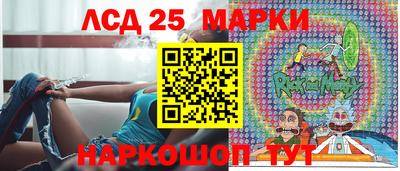 дмт Заводоуковск