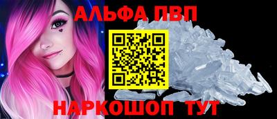 кокаин колумбия Моздок