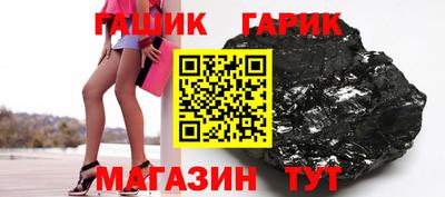 спиды Можайск