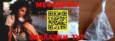гидра Можга