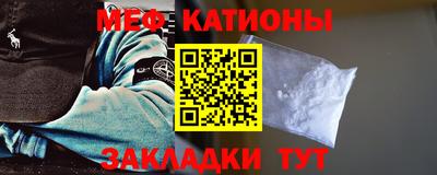 гидра Можга