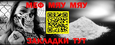 кокаин колумбия Моздок